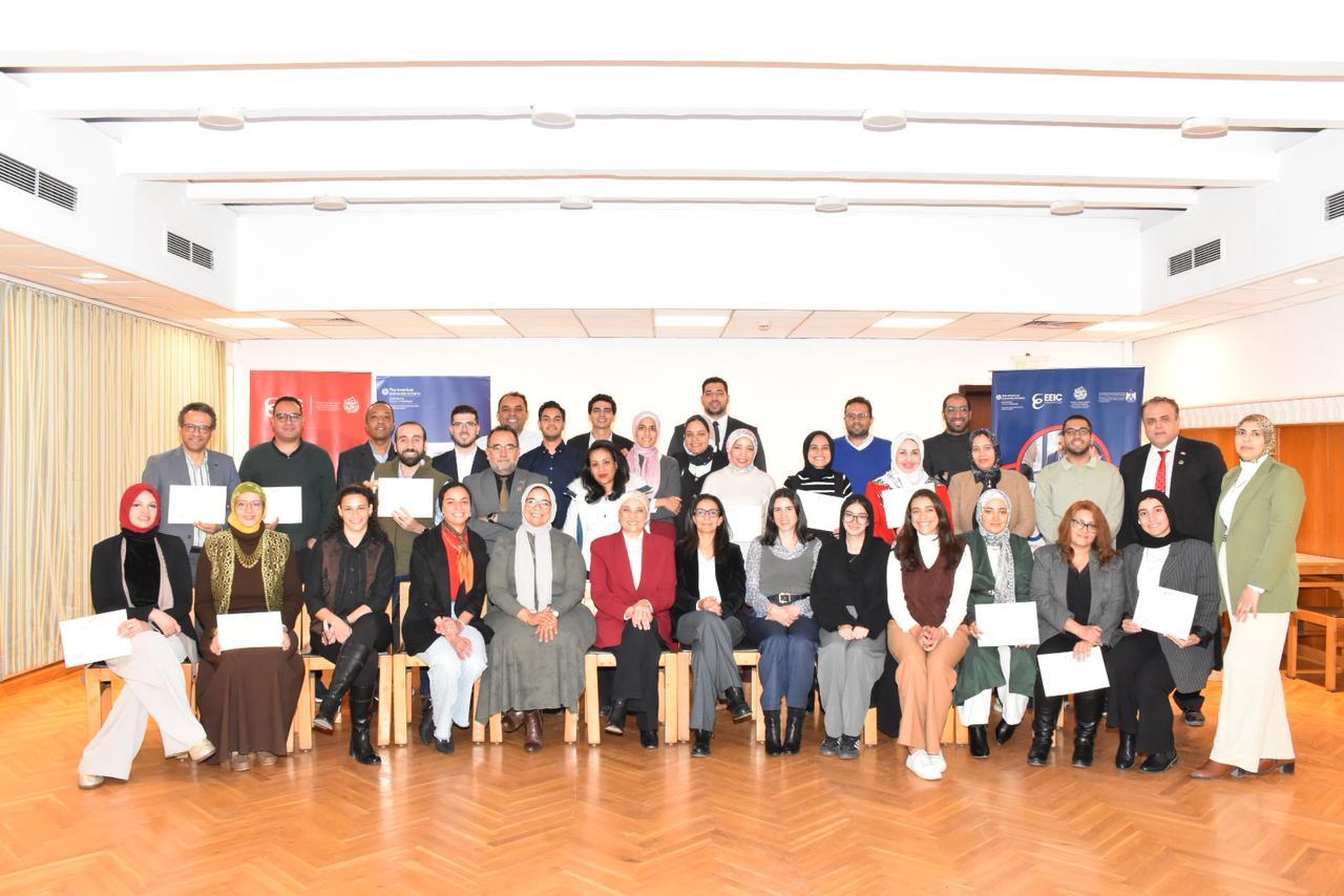 Mentorship Training Program for The Egypt Entrepreneurship and Innovation Center (EEIC) at The American University in Cairo